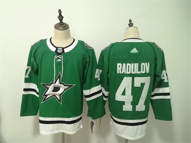 Dallas Stars jerseys 2022-009